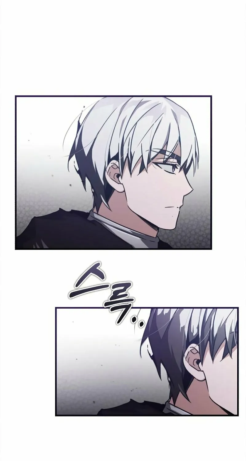 Read Descended from Divinity EN Manga Online