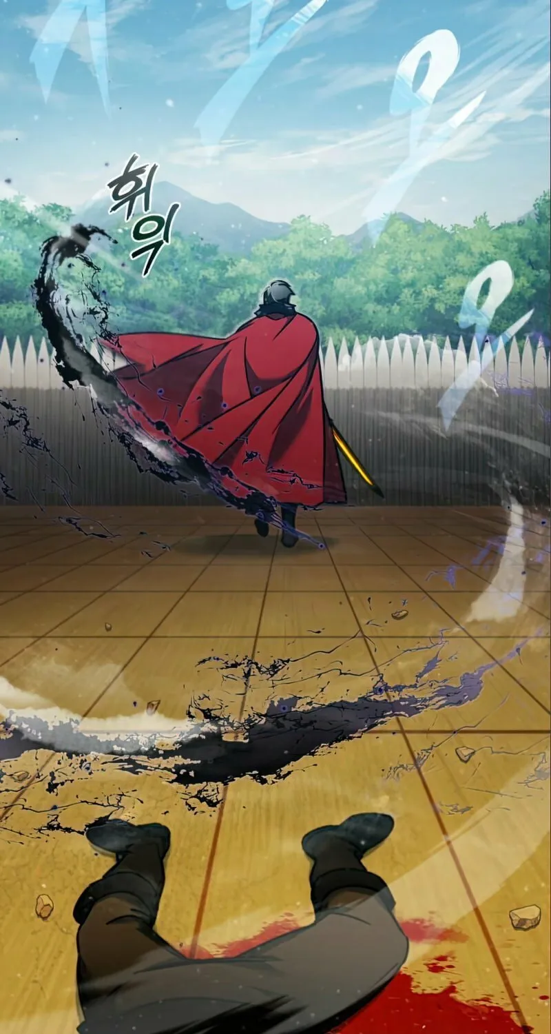 Read Descended from Divinity EN Manga Online