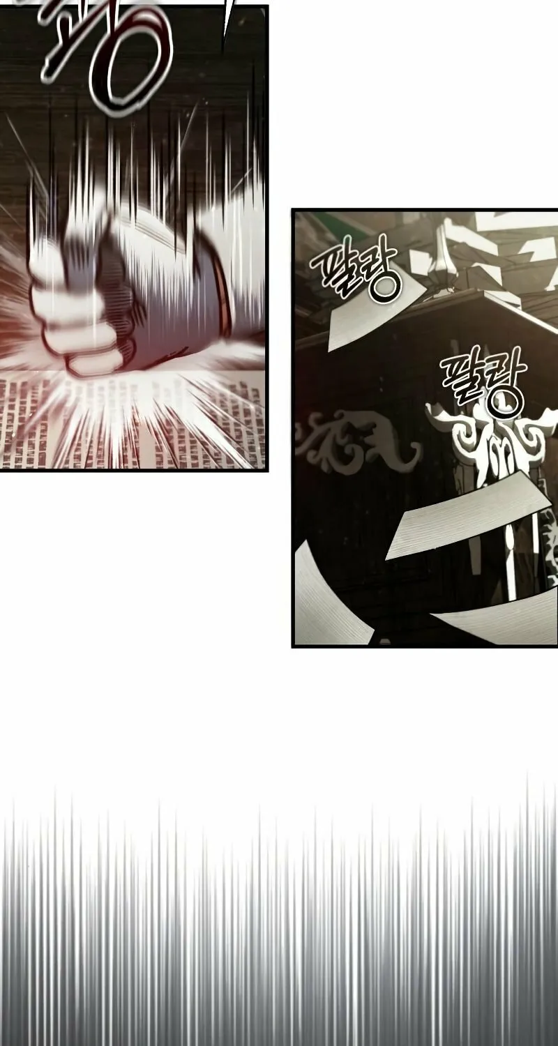 Read Descended from Divinity EN Manga Online