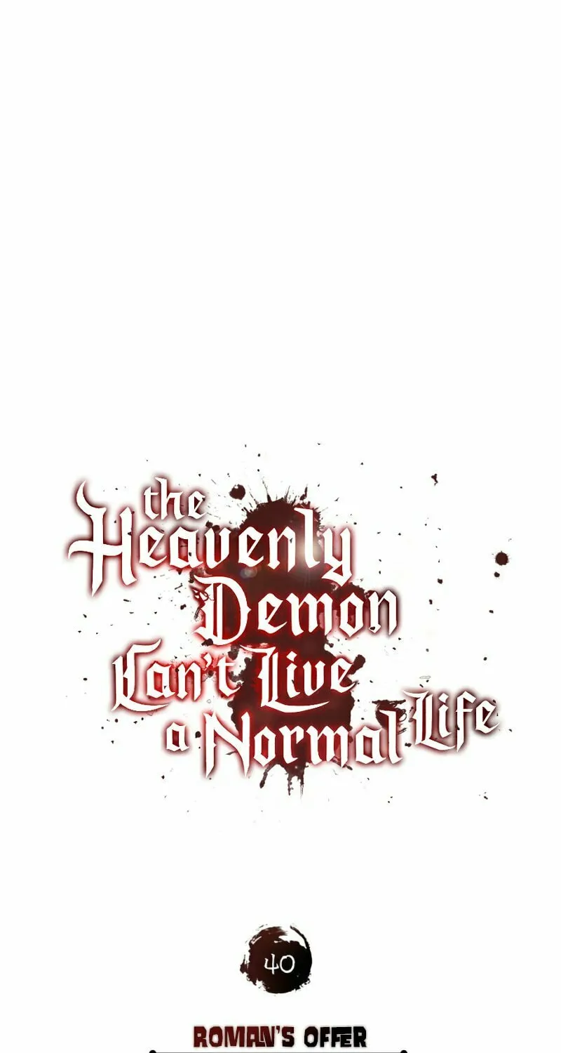 Read Descended from Divinity EN Manga Online