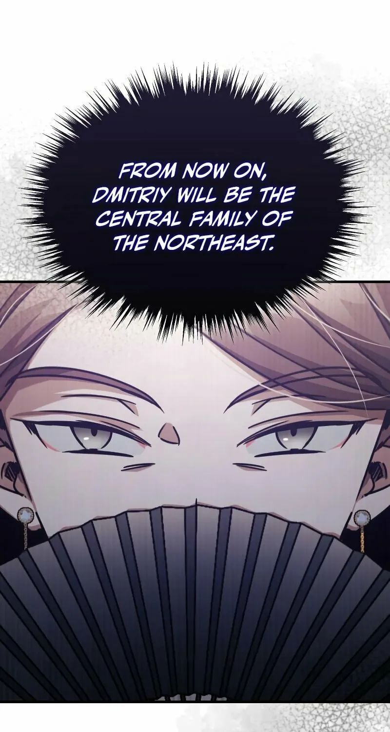 Read Descended from Divinity EN Manga Online