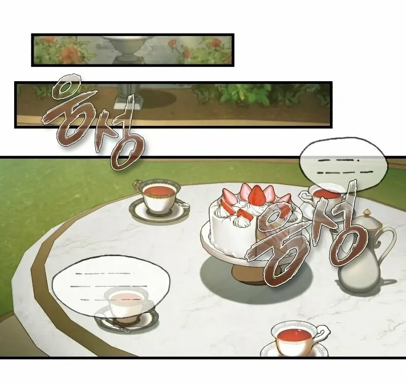 Read Descended from Divinity EN Manga Online