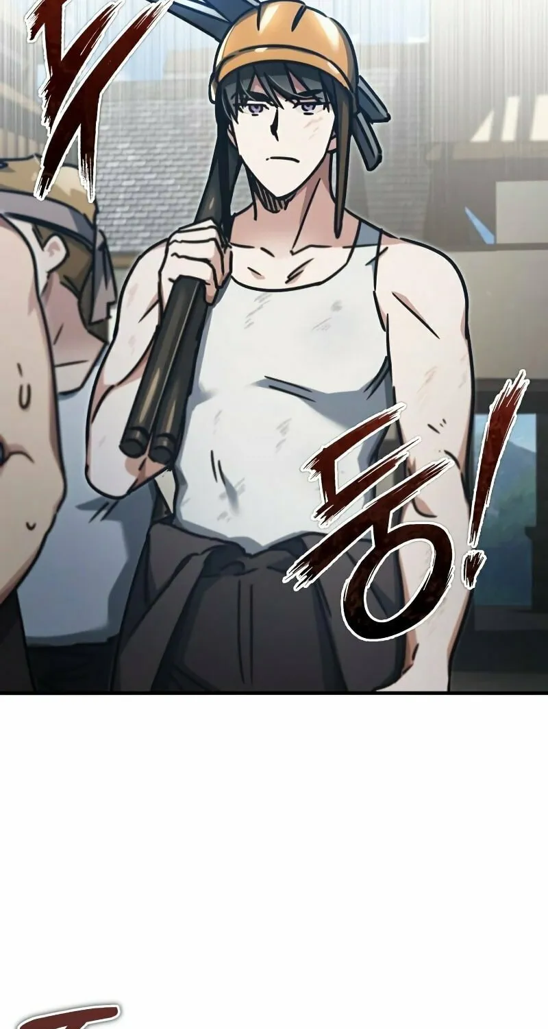 Read Descended from Divinity EN Manga Online