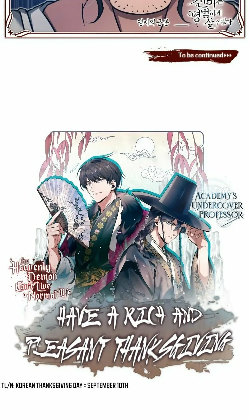 Read Descended from Divinity EN Manga Online