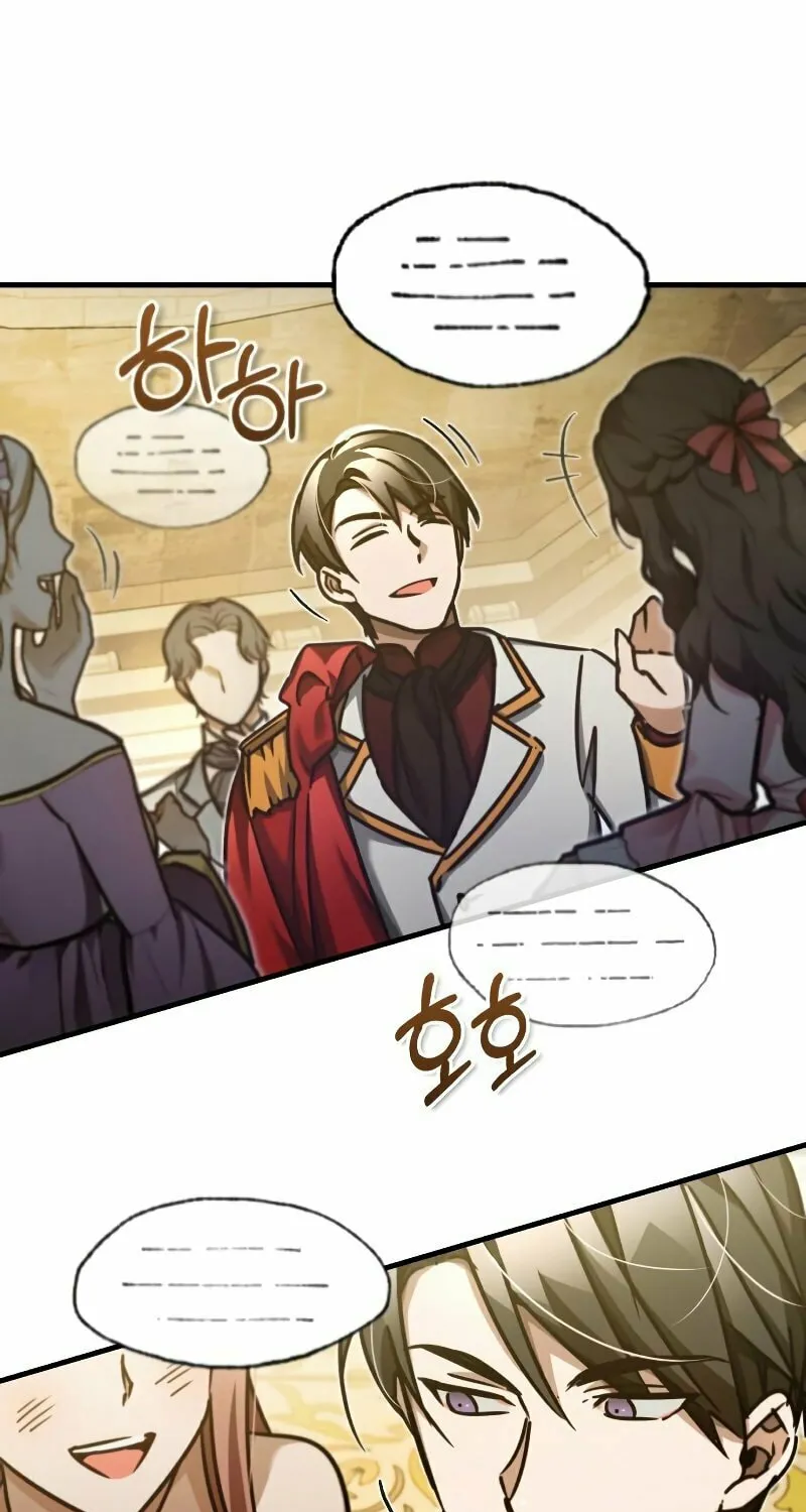 Read Descended from Divinity EN Manga Online