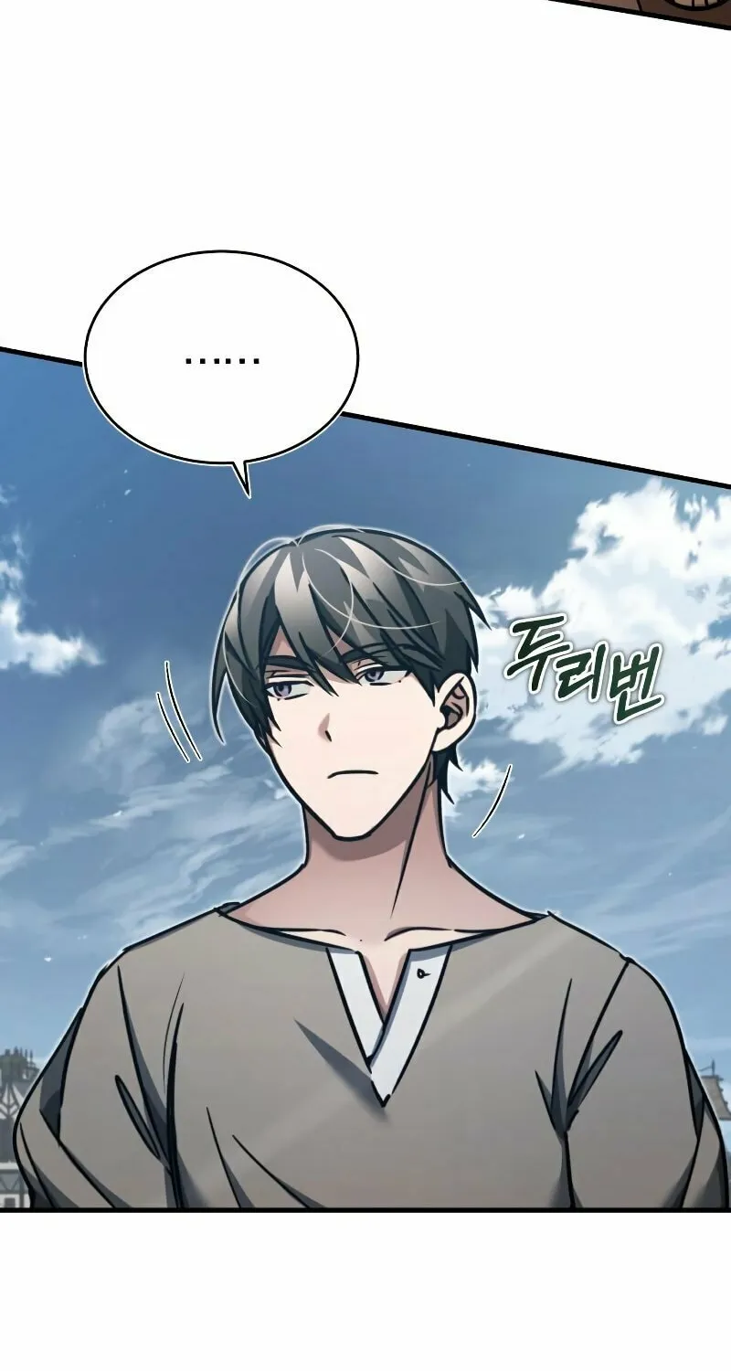 Read Descended from Divinity EN Manga Online