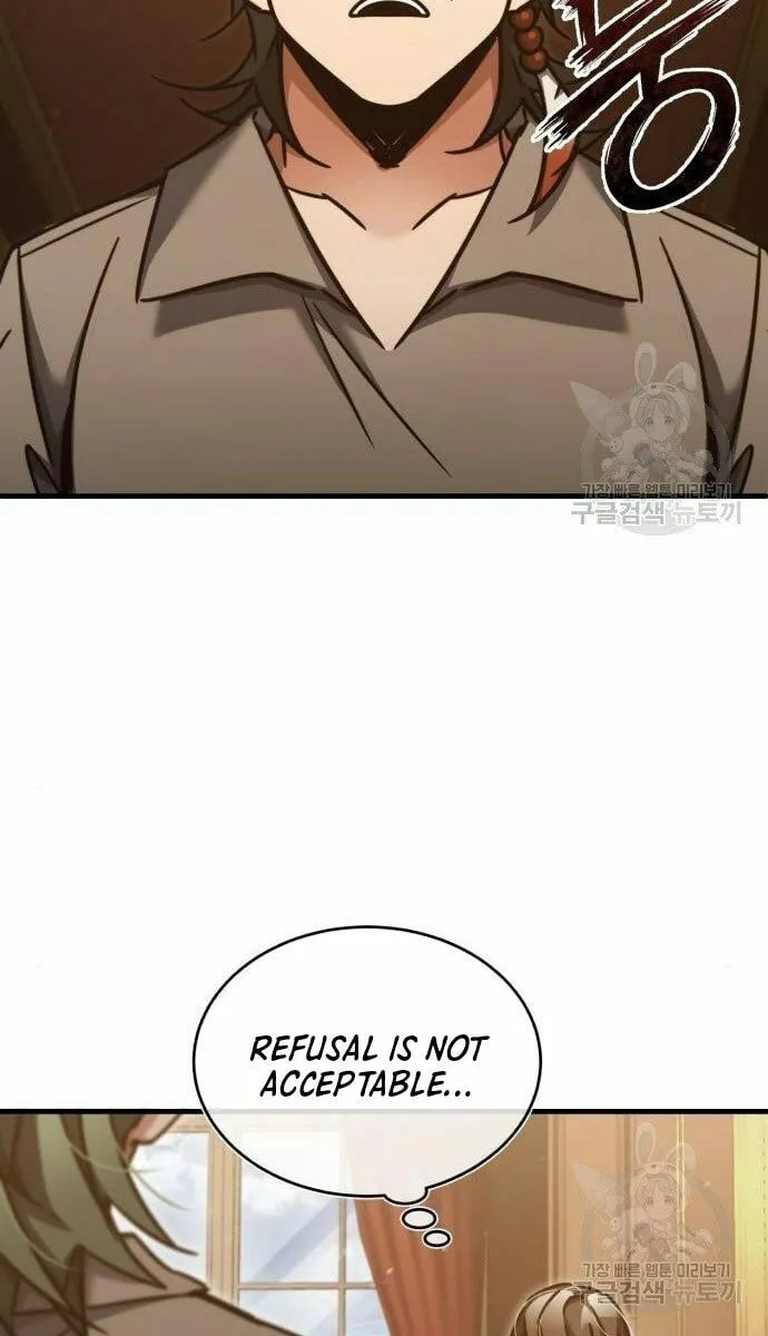 Read Descended from Divinity EN Manga Online