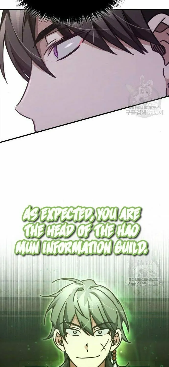 Read Descended from Divinity EN Manga Online