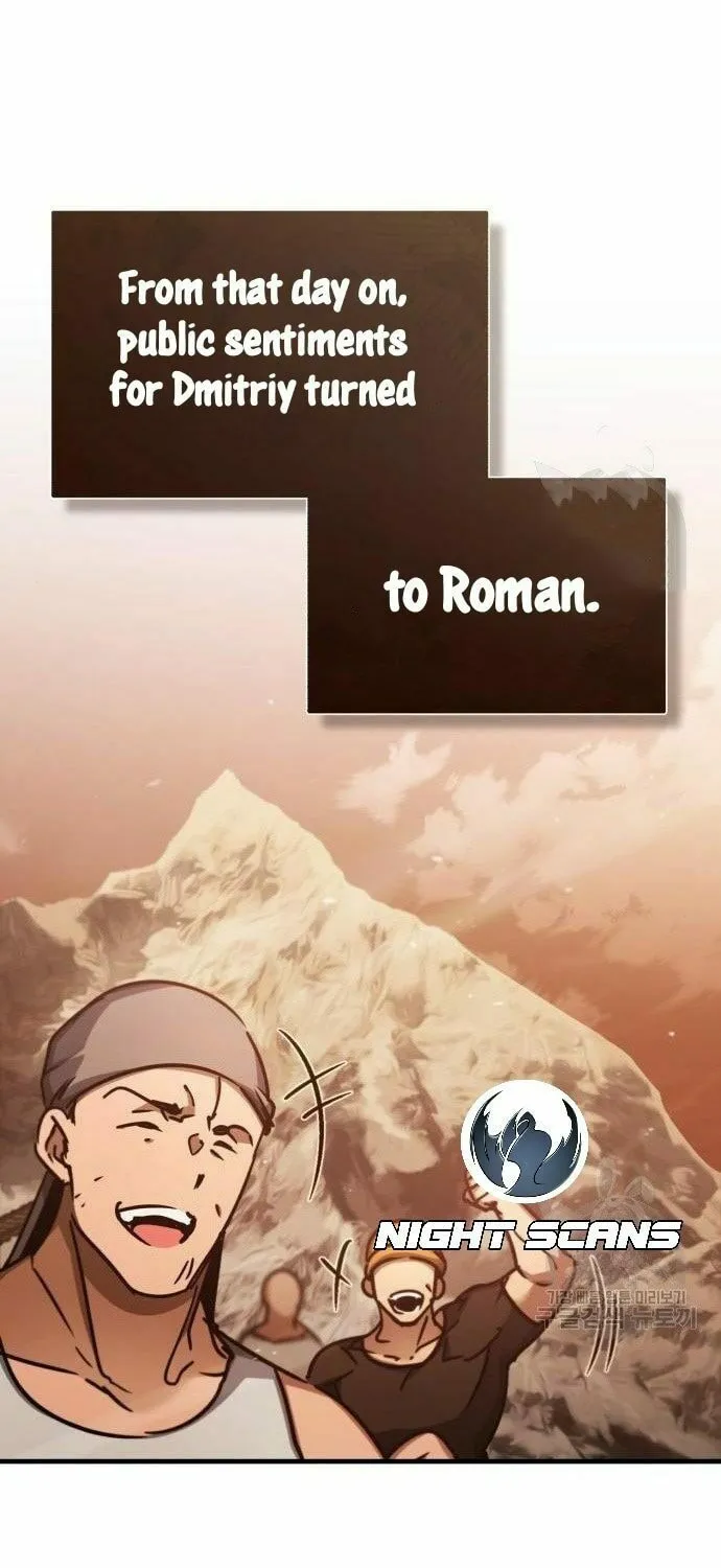 Read Descended from Divinity EN Manga Online