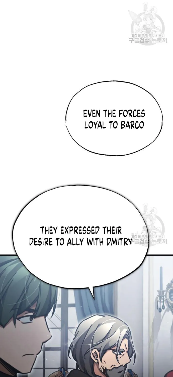 Read Descended from Divinity EN Manga Online