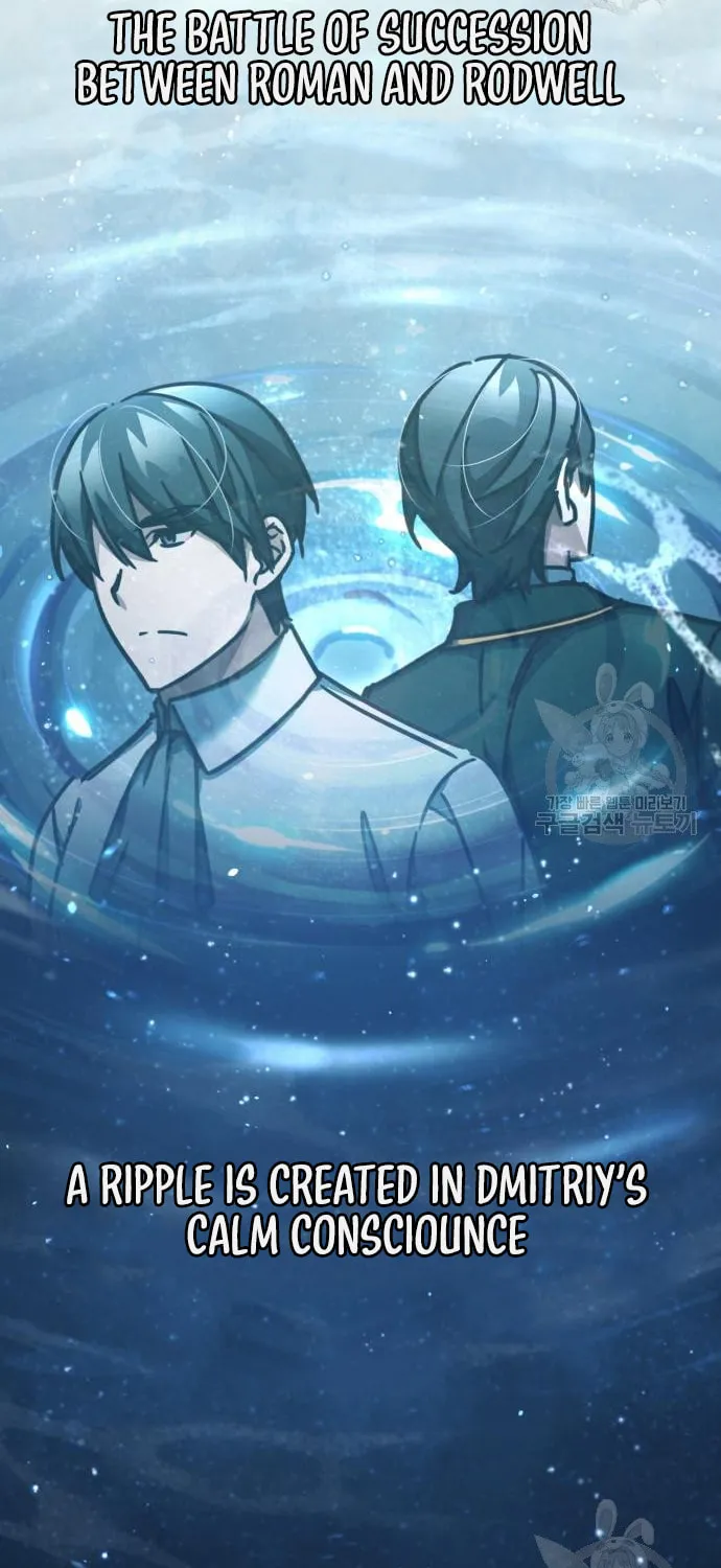 Read Descended from Divinity EN Manga Online