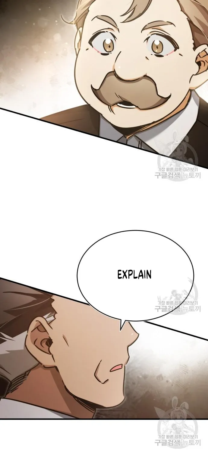 Read Descended from Divinity EN Manga Online