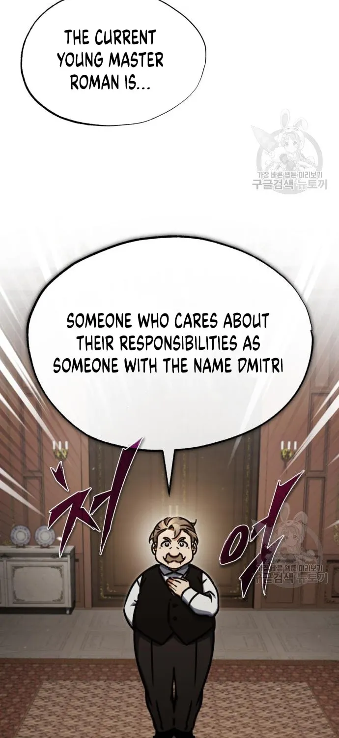 Read Descended from Divinity EN Manga Online