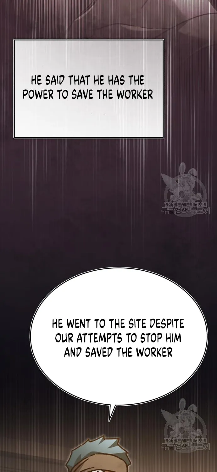 Read Descended from Divinity EN Manga Online