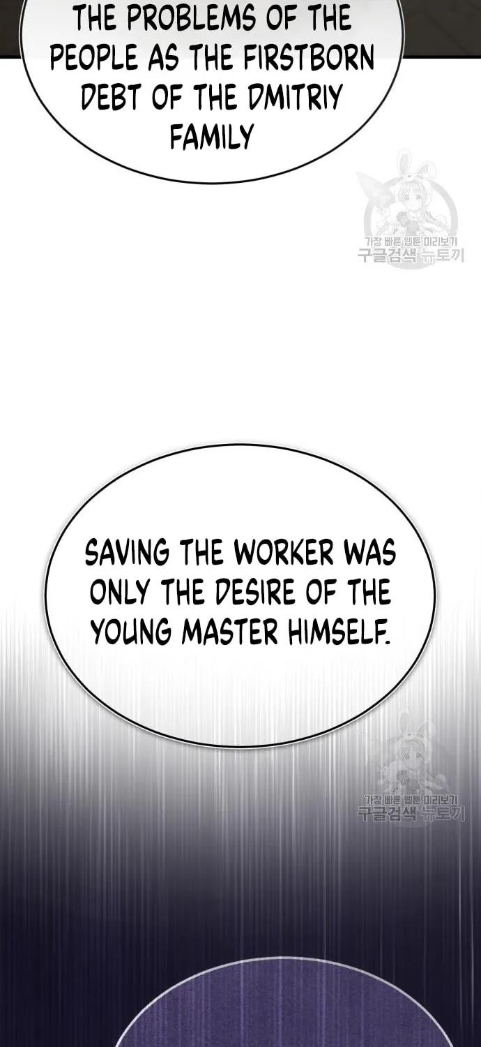 Read Descended from Divinity EN Manga Online