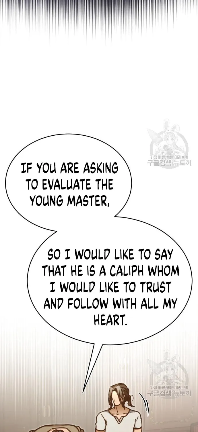 Read Descended from Divinity EN Manga Online