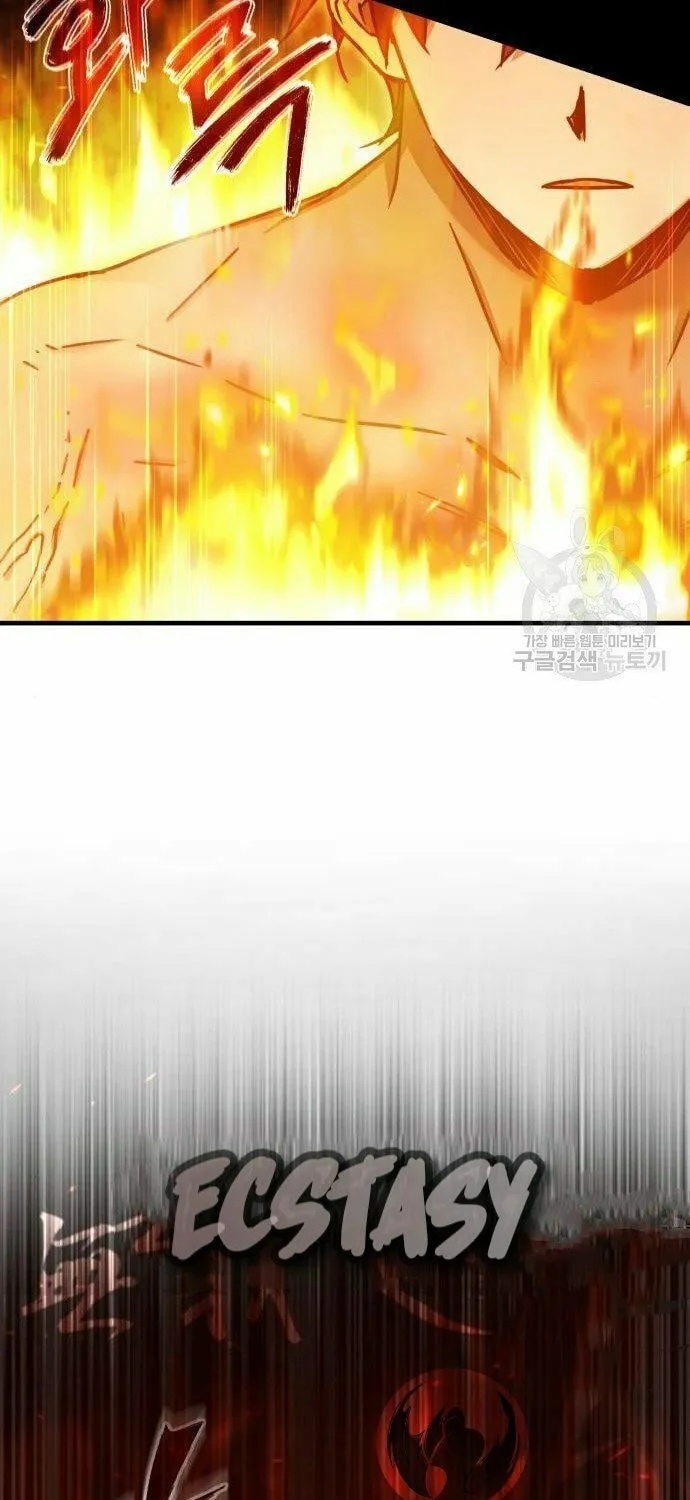 Read Descended from Divinity EN Manga Online