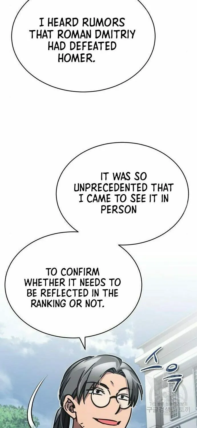 Read Descended from Divinity EN Manga Online