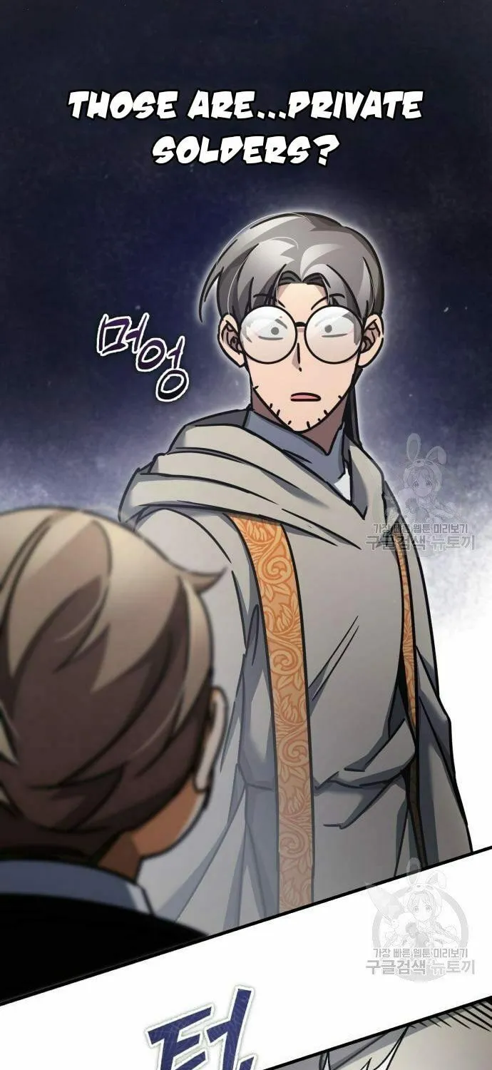 Read Descended from Divinity EN Manga Online