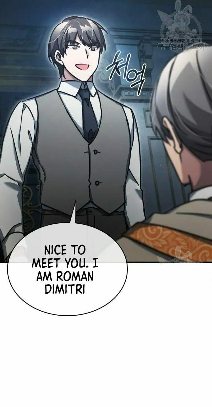 Read Descended from Divinity EN Manga Online