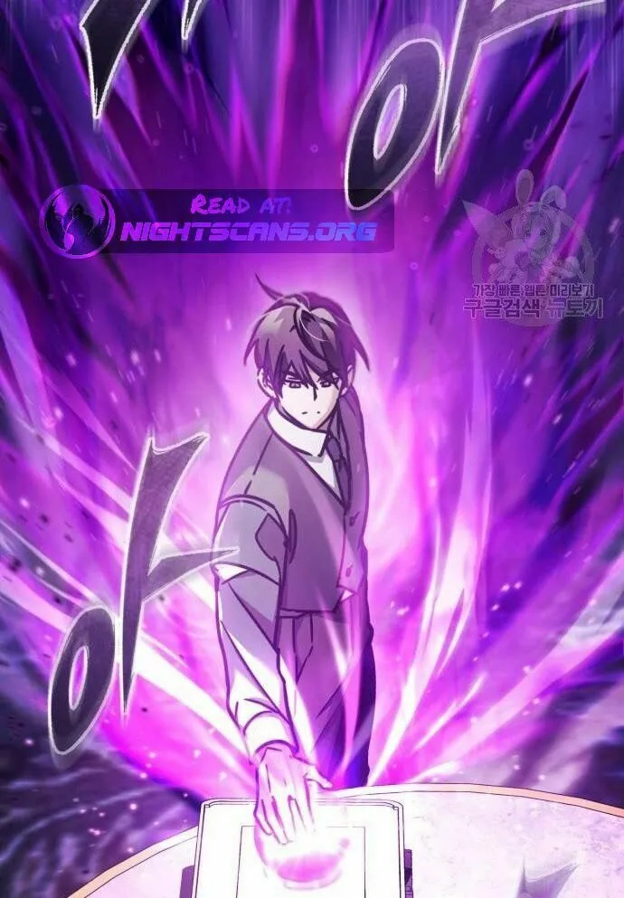Read Descended from Divinity EN Manga Online