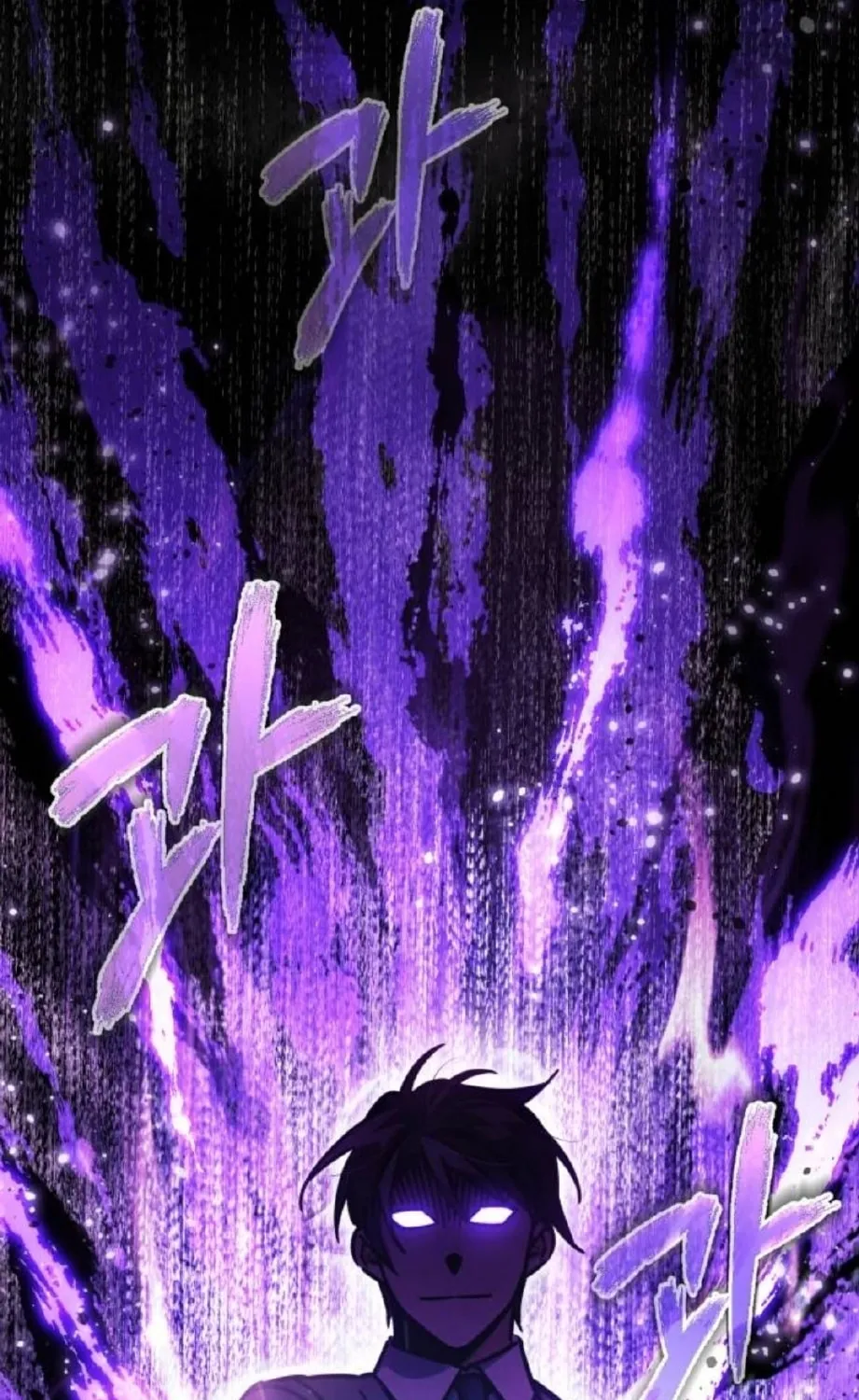 Read Descended from Divinity EN Manga Online