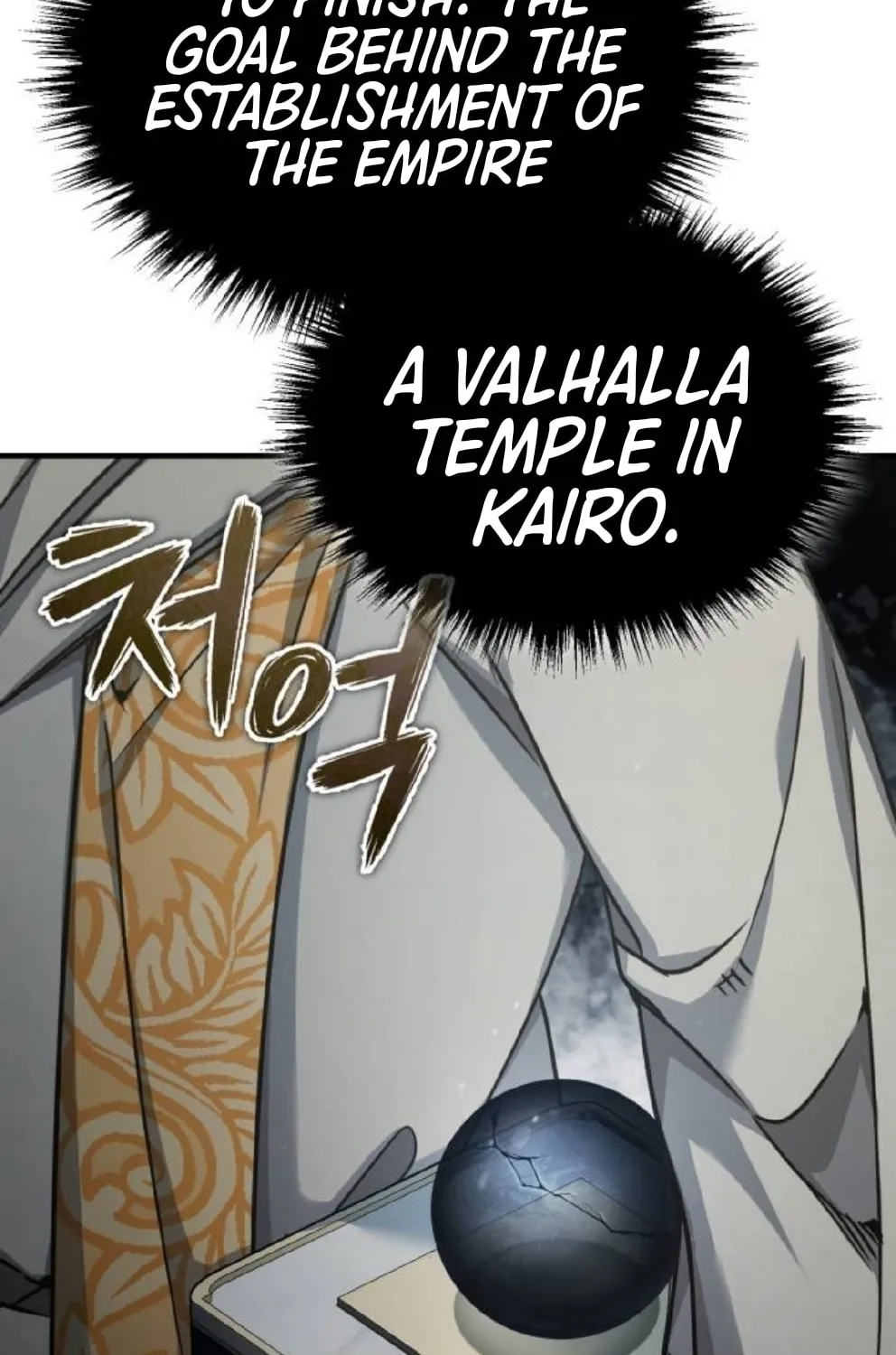 Read Descended from Divinity EN Manga Online