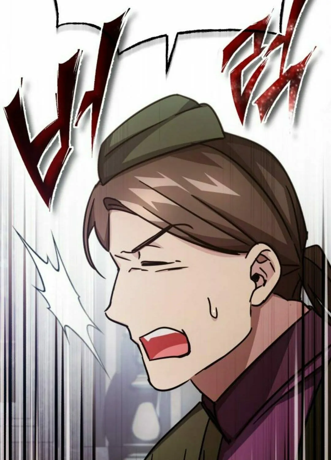 Read Descended from Divinity EN Manga Online