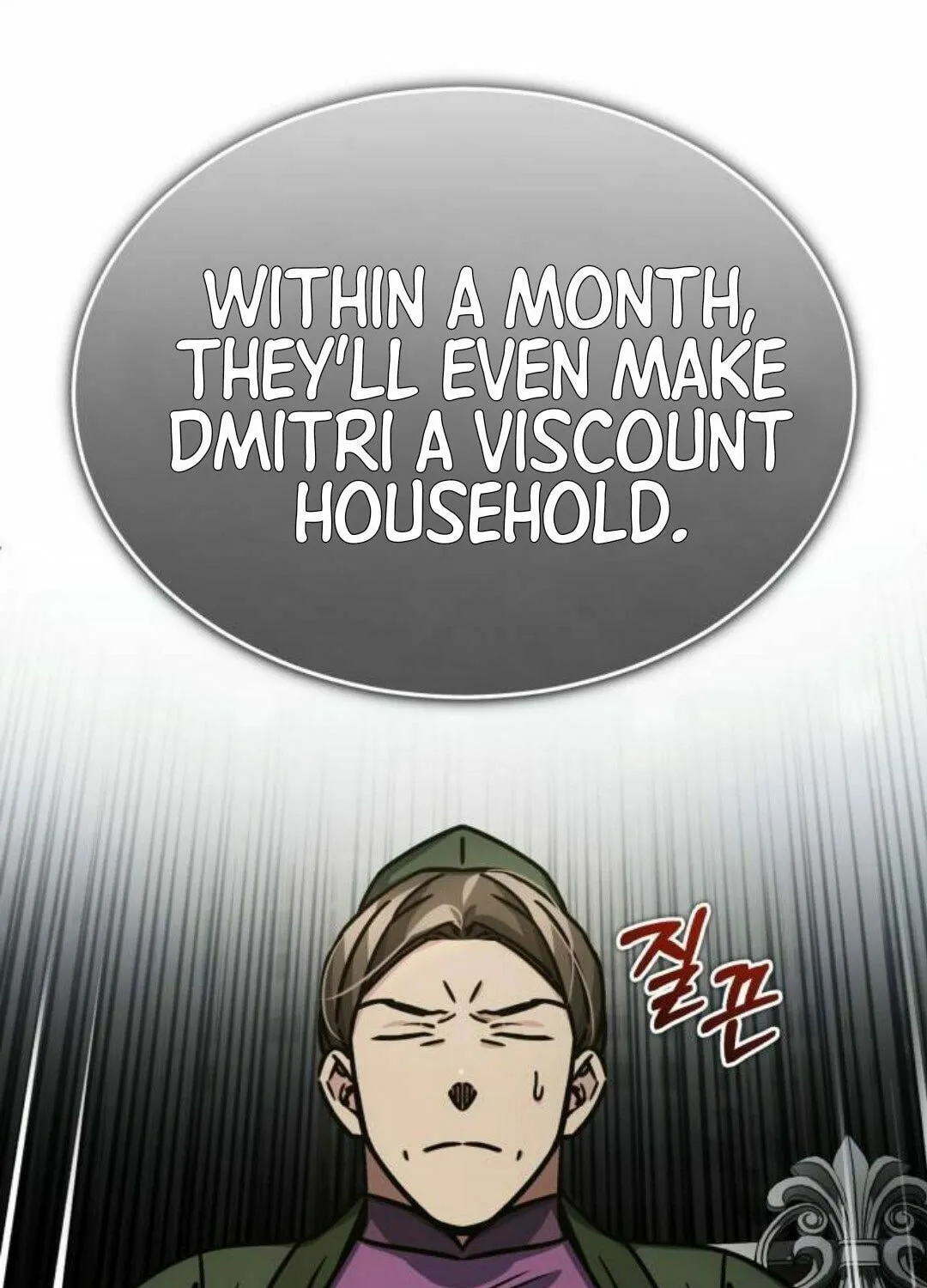 Read Descended from Divinity EN Manga Online
