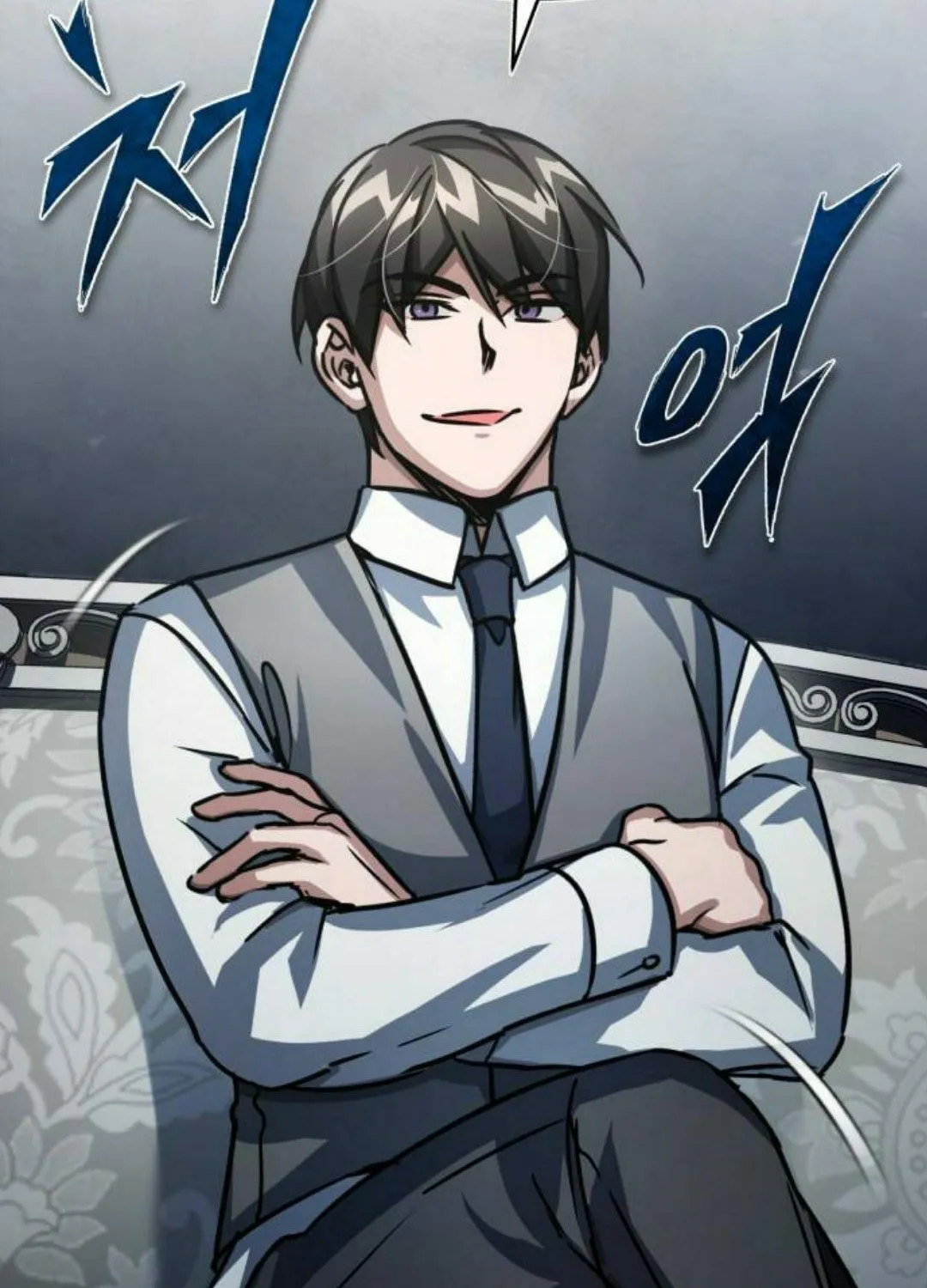 Read Descended from Divinity EN Manga Online