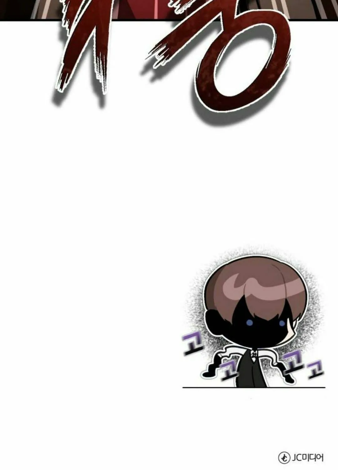 Read Descended from Divinity EN Manga Online