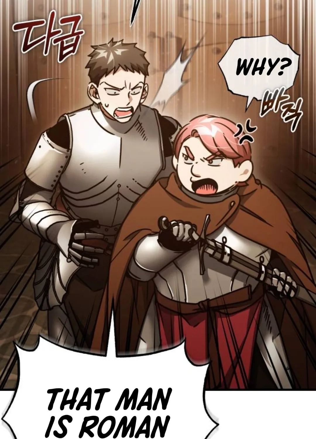 Read Descended from Divinity EN Manga Online