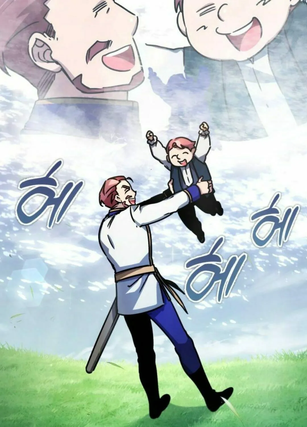Read Descended from Divinity EN Manga Online