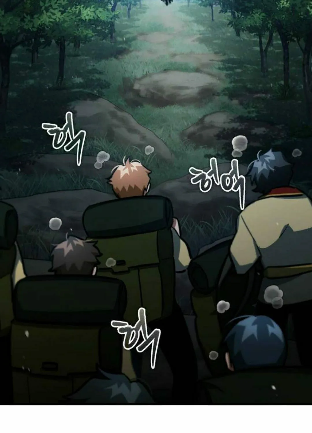 Read Descended from Divinity EN Manga Online