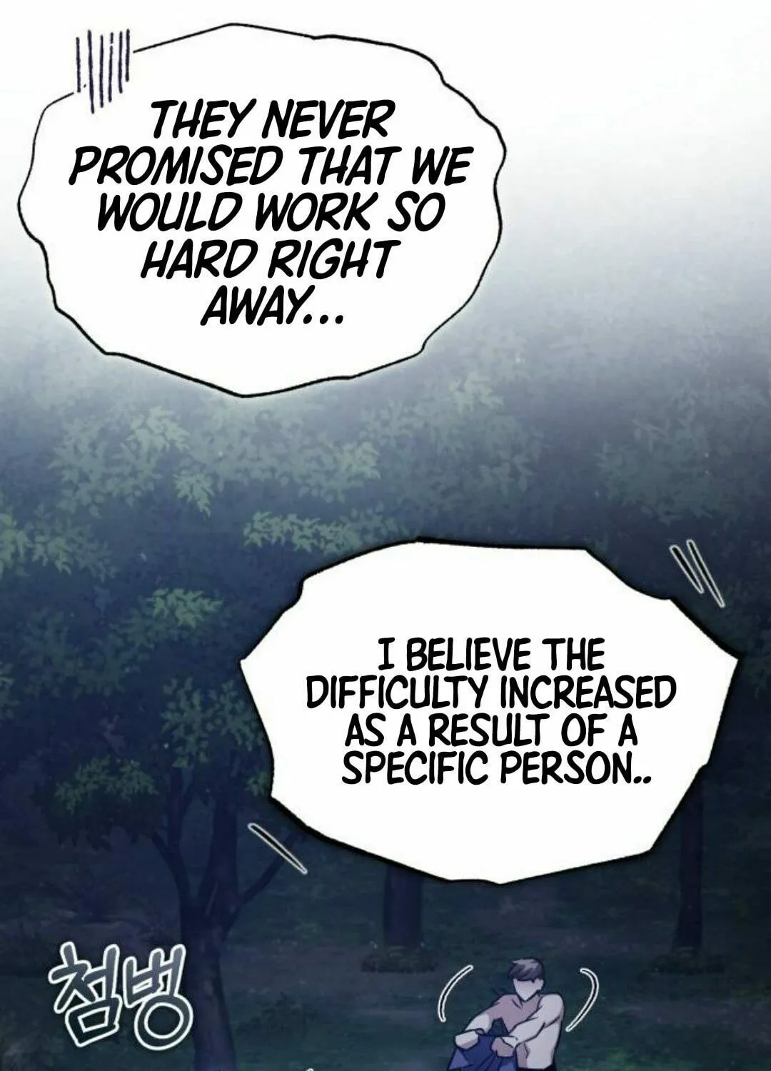 Read Descended from Divinity EN Manga Online
