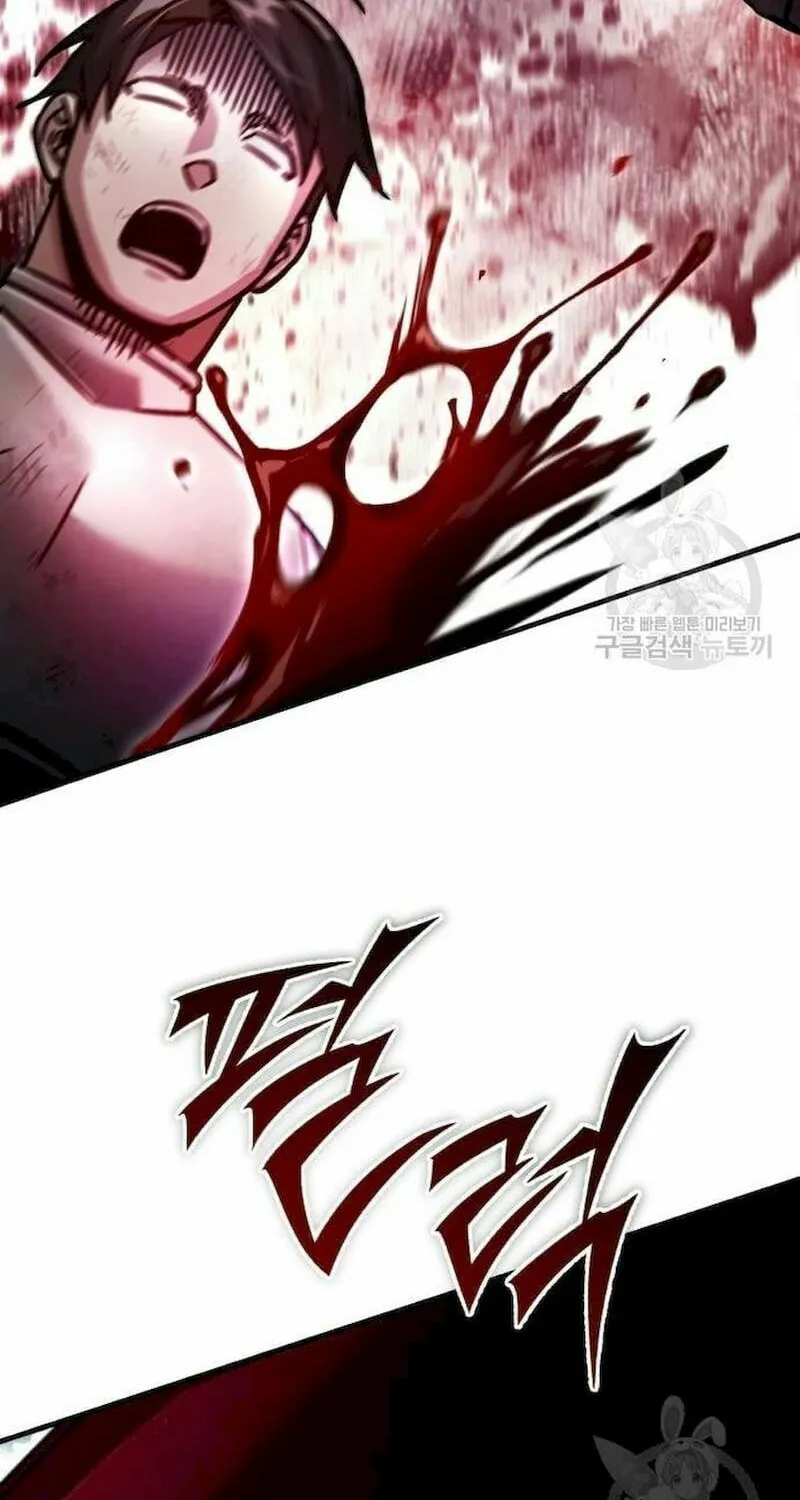 Read Descended from Divinity EN Manga Online