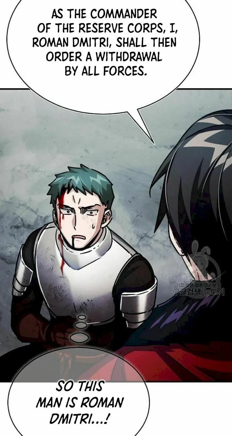 Read Descended from Divinity EN Manga Online
