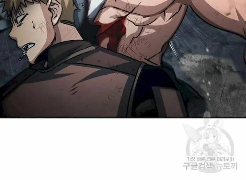 Read Descended from Divinity EN Manga Online