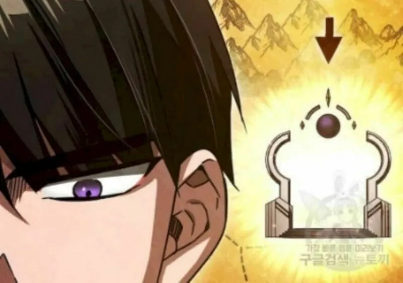 Read Descended from Divinity EN Manga Online