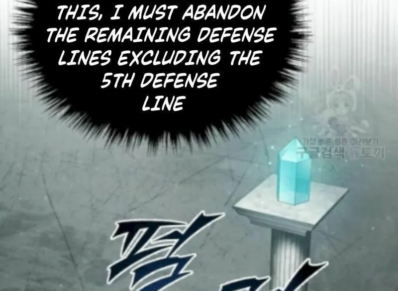 Read Descended from Divinity EN Manga Online
