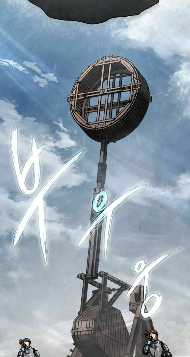 Read Descended from Divinity EN Manga Online
