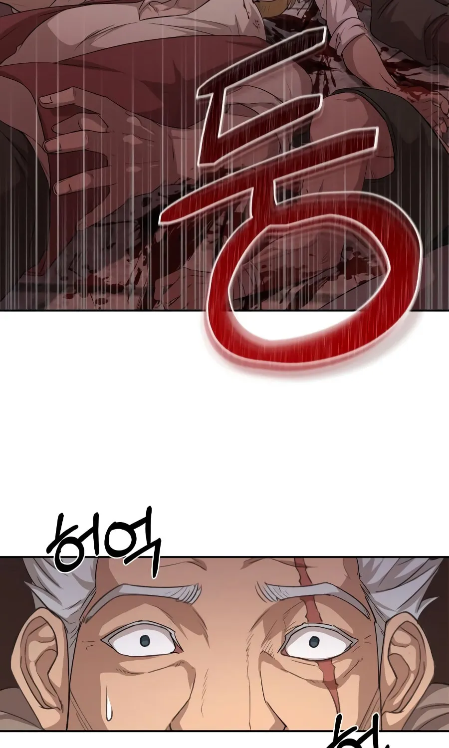 Read Descended from Divinity EN Manga Online