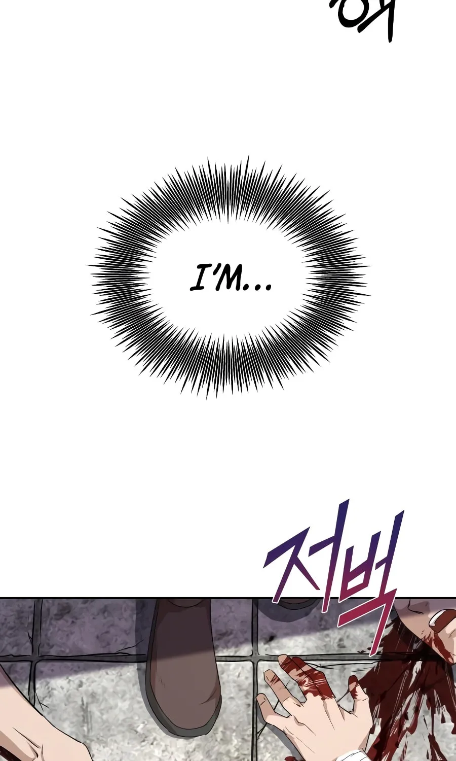 Read Descended from Divinity EN Manga Online