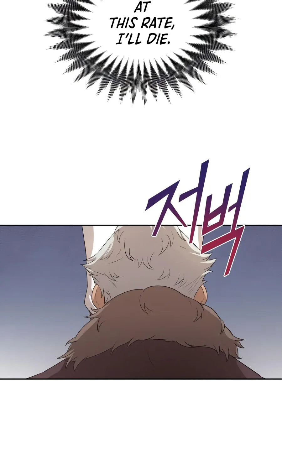 Read Descended from Divinity EN Manga Online