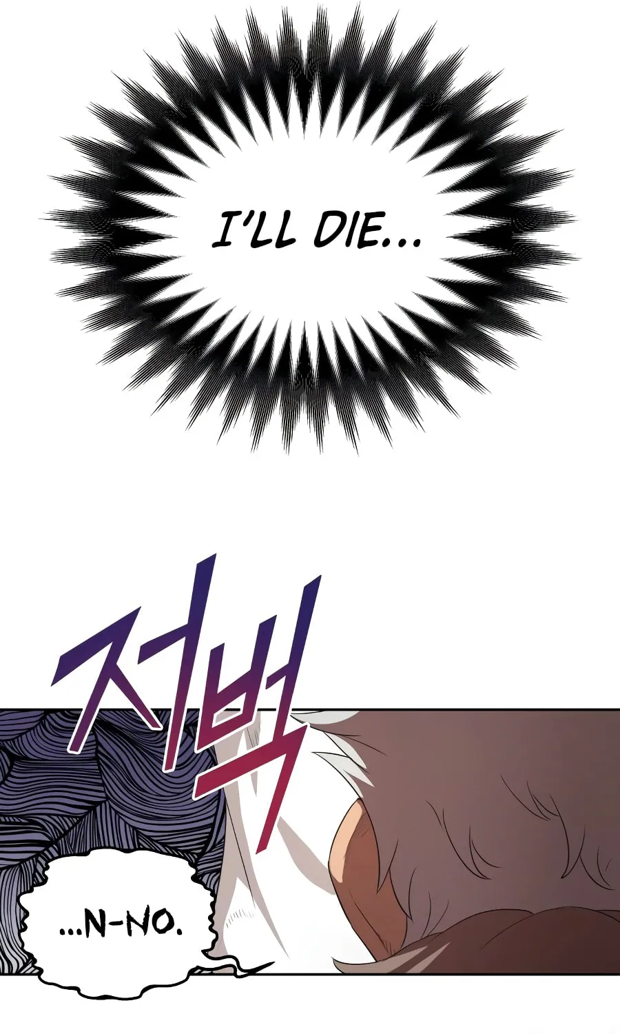 Read Descended from Divinity EN Manga Online