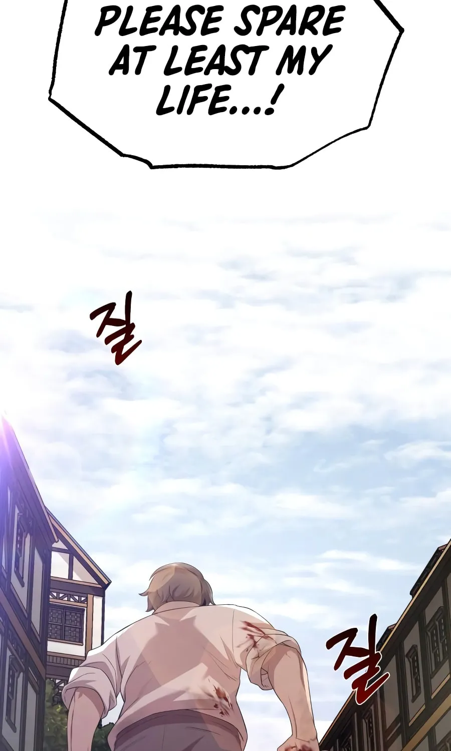 Read Descended from Divinity EN Manga Online