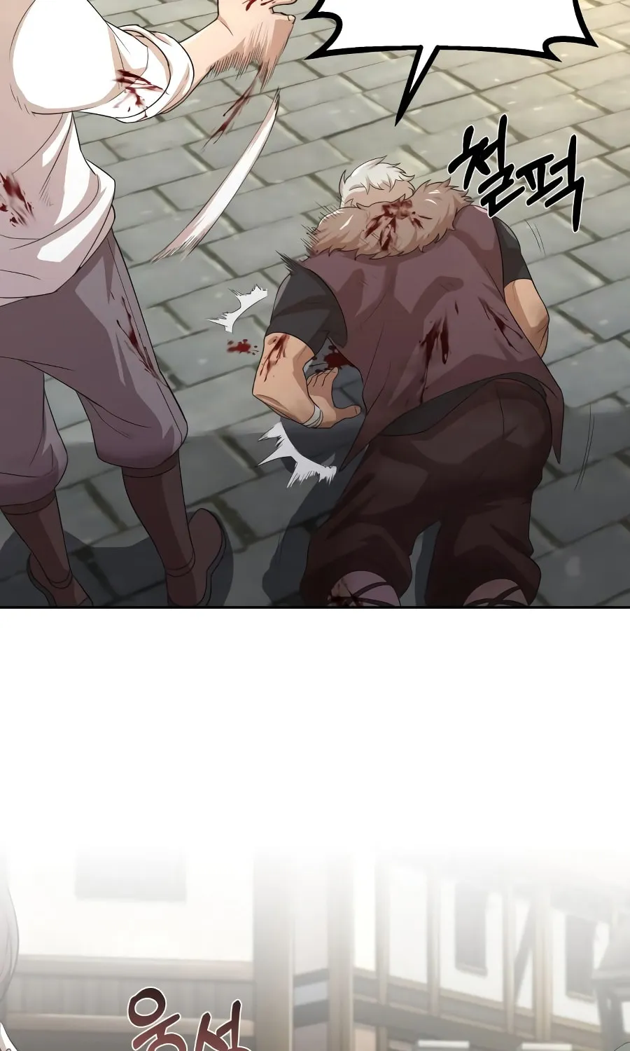 Read Descended from Divinity EN Manga Online