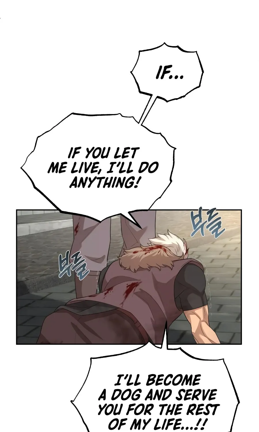 Read Descended from Divinity EN Manga Online