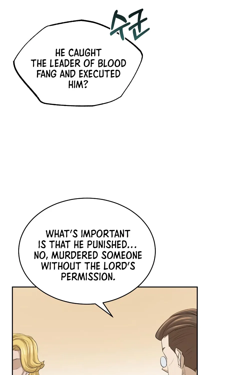 Read Descended from Divinity EN Manga Online