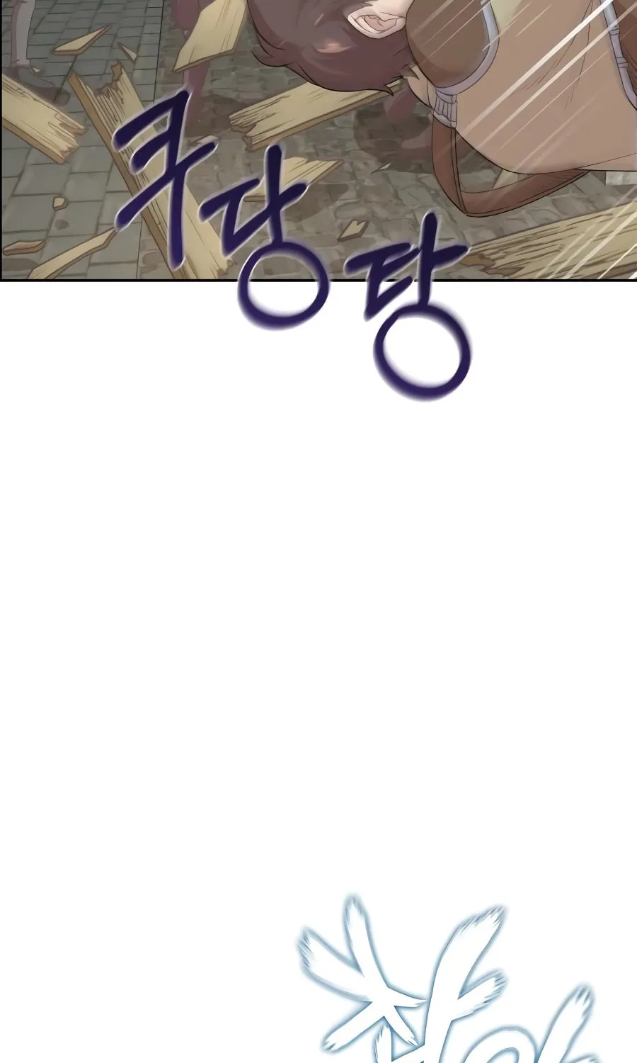 Read Descended from Divinity EN Manga Online